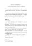 威图公司一般采购条款及条件 – General Terms and Conditions of Purchase of Rittal