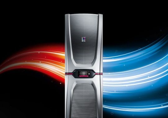 World´s first. The Blue e+ cooling unit series – the ultimate in efficiency.